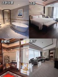 -巍阁月子中心(国贸店)