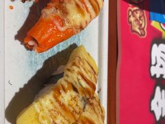 -元通寿司(东骏店)