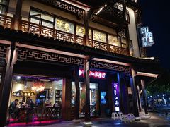 -印象江南(东栅店)