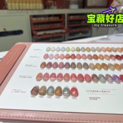 -一曦·女性养护中心