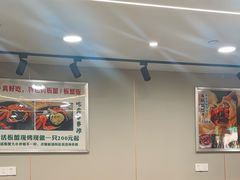-农民烧烤(延边社区店)