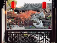 -檀园
