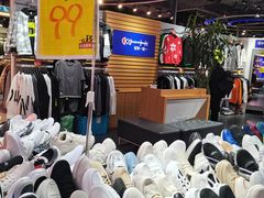 -云柏鞋业(十里堡店)