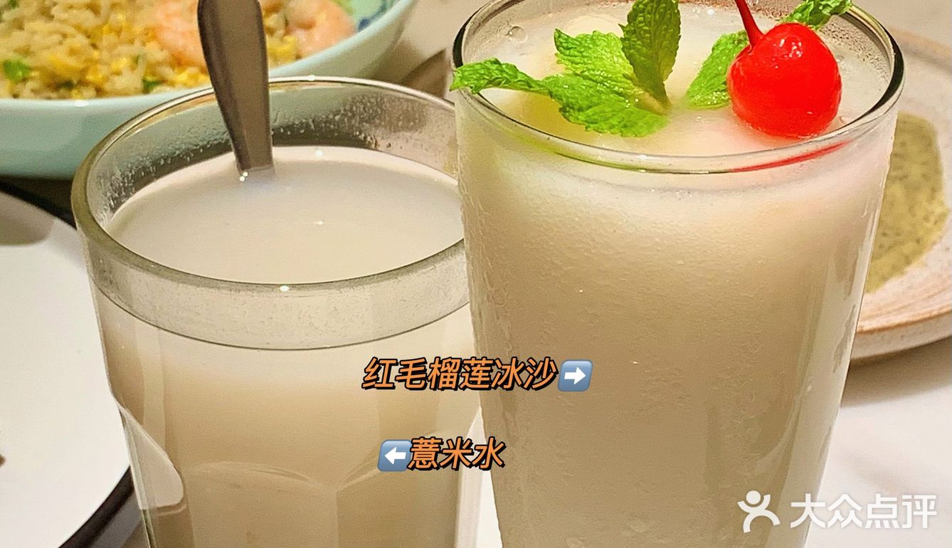 带“辣”妈“娇”妻来吃新加坡获奖“辣椒蟹”庆生[礼花]超赞[胜利]