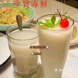 带“辣”妈“娇”妻来吃新加坡获奖“辣椒蟹”庆生[礼花]超赞[胜利]