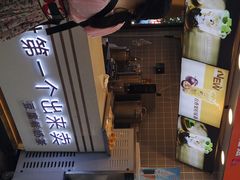 -华言豆腐鲜奶茶(杨家坪店)