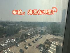 -日照君临天下大酒店