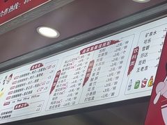 -桂湘缘卤味螺蛳粉