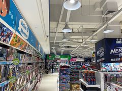 -TOYSRUS玩具反斗城(厦门新生活广场店)