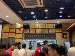 -筋面郎(东坡店)