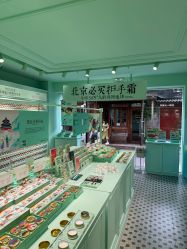 -青稚护手霜QINGZHI
