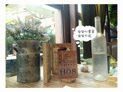 -胡桃里音乐酒馆(白云五号T5 MALL店)