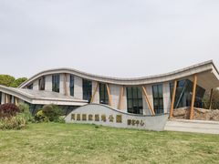 -同里国家湿地公园