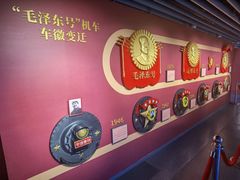 -中国铁道博物馆(正阳门馆)