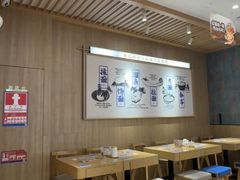 -马记永·兰州牛肉面(3019君尚店)