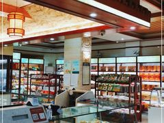 面包甜点陈列柜-梅州市嘉埔食品有限公司(法政路店)