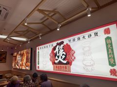 -华记煲仔华·煲仔饭(三元里万科里店)