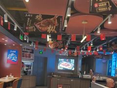 -鱼酷活鱼烤鱼(沈阳大悦城店)