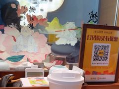 -长风拔筋养身(阿里中心店)