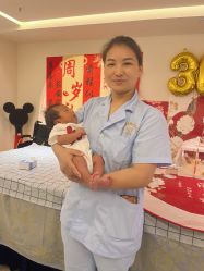 -优贝恩母婴护理中心
