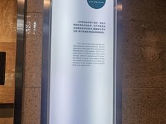 -湖南大学-中国书院博物馆
