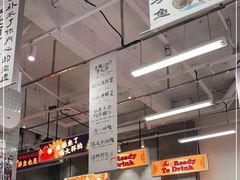 大堂-金多鱼大排档·烤鱼·烧烤·宵夜(江南水都店)