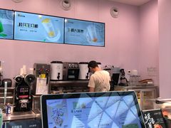 -快乐番薯(金沙天街店)