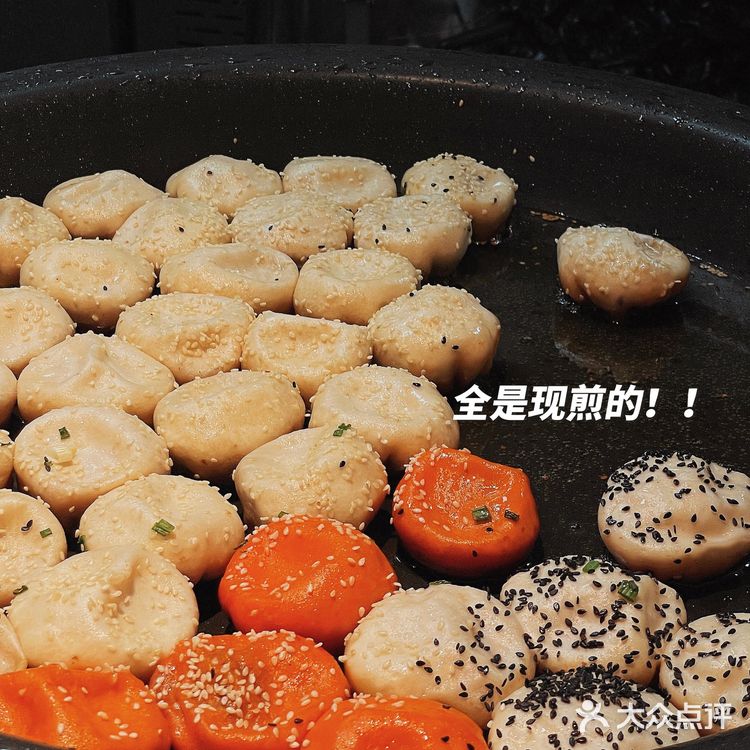 我一口就爱上南宁这家爆汁生煎包！！