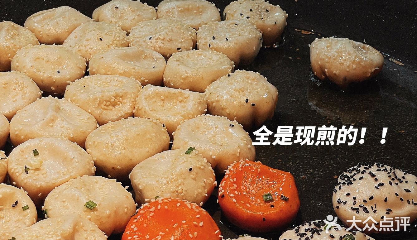 我一口就爱上南宁这家爆汁生煎包！！