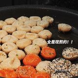 我一口就爱上南宁这家爆汁生煎包！！