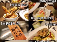 -太二酸菜鱼(沈阳万象城店)
