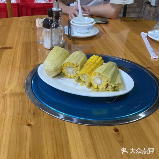 好渔夫鱼场