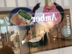 -YAMAKAWA(龙湖胥江天街店)