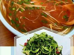 酸辣蛋花汤-老磨油饼(高陵店)
