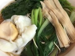 -许府牛杂·鲜牛肉火锅(梁溪万达店)
