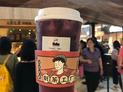 多肉杨梅王-LELECHA乐乐茶(上海五角场万达广场店)