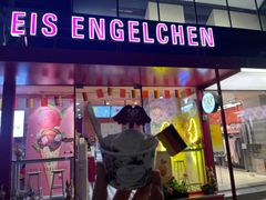 -EIS ENGELCHEN艾斯辛尔