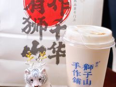 -君之狮子山·轻糖烘焙(松江印象城店)