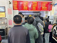 -劈柴院锅贴(沈阳路店)