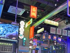 -王庄阿咪海鲜大排档(象园店)