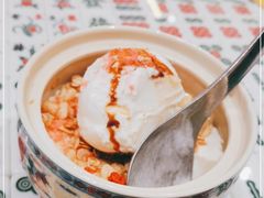 跳跳糖香妃球-堂屋糖水店(愚园店)