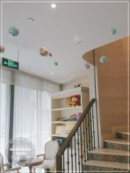 -海茱雅科技健康美容