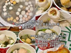 -鼓浪屿内厝澳码头(轮渡站)