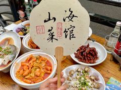 -山海菜馆·海肠捞饭·青岛菜(栈桥店)