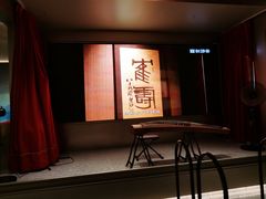 -宴长沙(五一广场店)