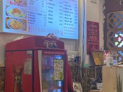 -竹园竹升面(西关总店)