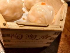 -陶陶居·雅园(凯华国际店)