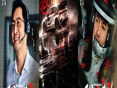 -SFC上影影城(新世界店)