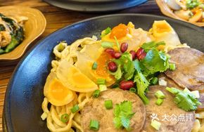 Overlord Century Egg Beef Noodles