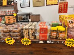 -周大娘牛乳(旧寨古村总店)